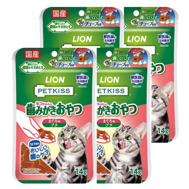 ライオン (LION) ペットキッス (PETKISS) 猫用おやつ ネコちゃんの歯みがきおやつ プチ まぐろ味 4個パック (まとめ買い)