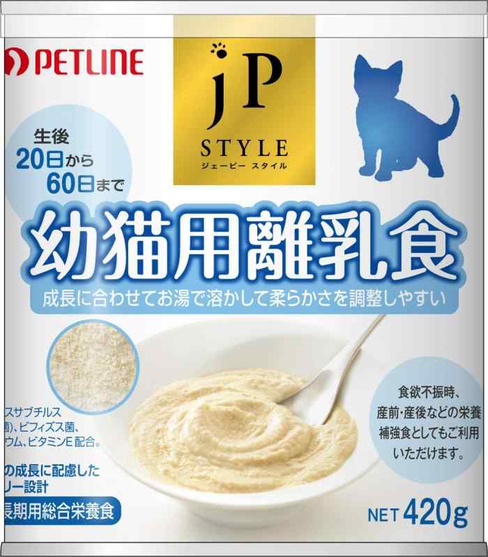 ジェーピースタイル 幼猫用離乳食 420g