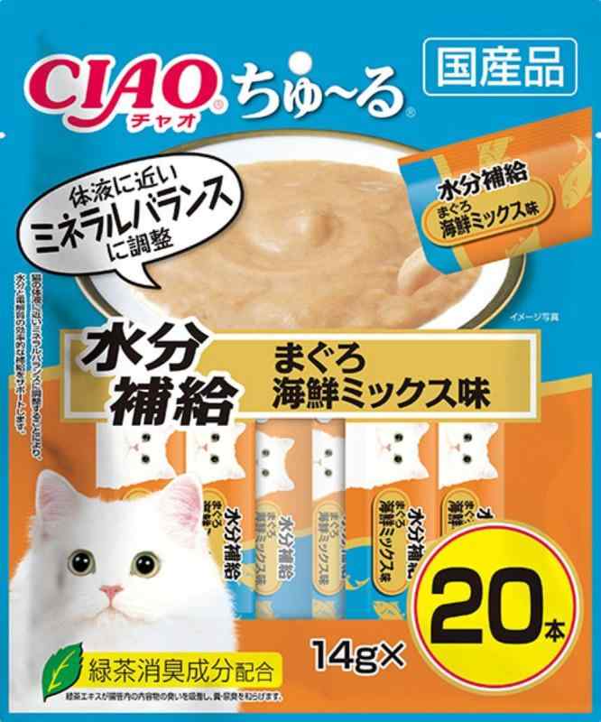 チゼル ミックスシーフード風味 20本 猫用おやつ (まぐろ 海鮮ミックス味)