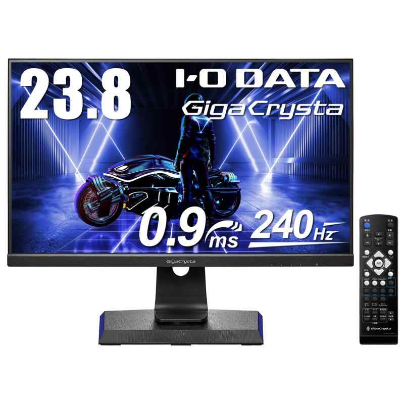 アイ・オー・データ IODATA ゲーミングモニター 23.8インチ FHD 1080p GigaCrysta 240Hz 0.9ms (PS5/AMD FreeSync Premium/HDMI×2/Displ