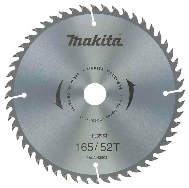 マキタ(Makita) チップソー 外径260mm 数40T 一般木工用 A-05773