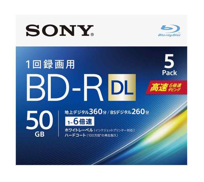 ディスク BD-R DL 50GB (1枚あたり地デジ約6時間) 1回録画用 5枚入り 6倍速ダビング対応 ケース付属 5BNR2VJPS6