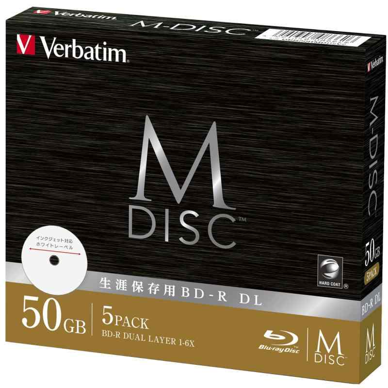 バーベイタム Verbatim 長期保存 M-DISC BD-R DL 1回記録用 1-6倍速 50GB 5枚 印刷対応ホワイトレーベル ディスク DBR50RMDP5V2