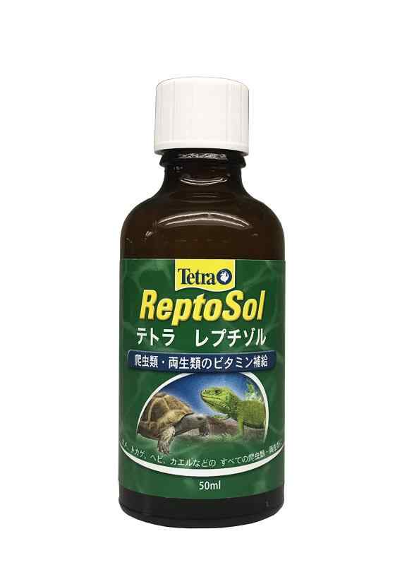 テトラ (Tetra) レプチゾル 50ml 亀 カメ 水質調整剤 ビタミン