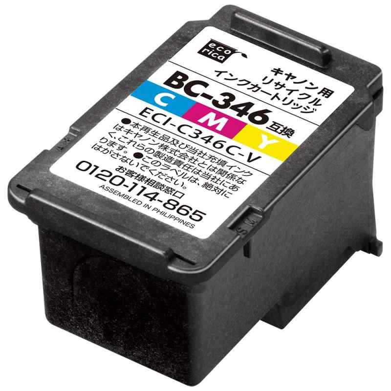 BC-345/BC-346 (カラー, 通常容量, 通常パッケージ)