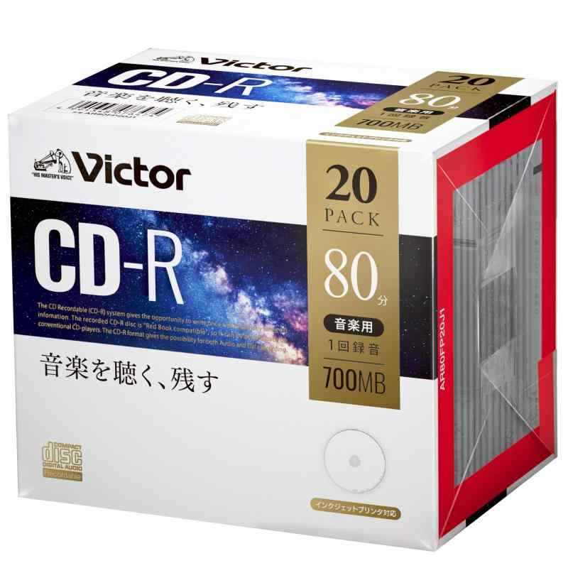 ビクター(Victor) 音楽用 CD-R AR80FP20J1 (48倍速/20枚) ホワイト