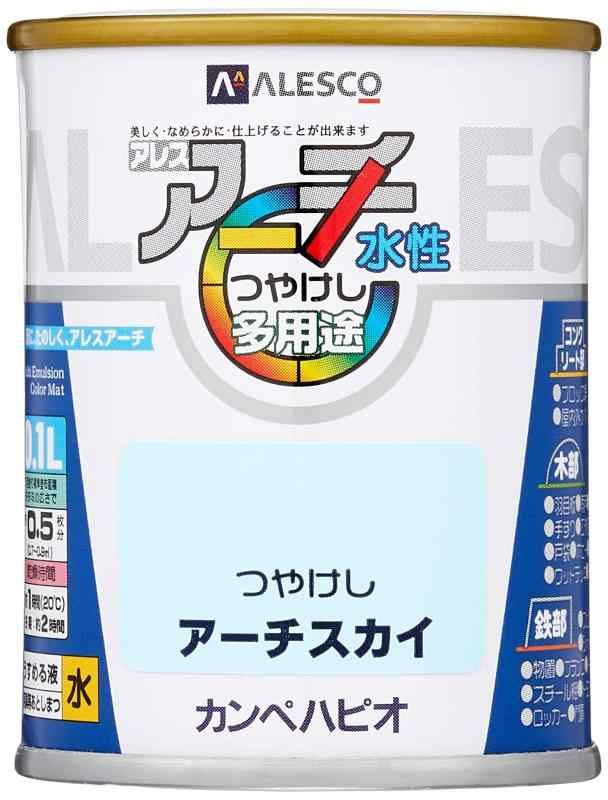 カンペハピオ ペンキ 水性 つやけし 水性 日本製 アレスアーチ (0.1L, アーチスカイ)