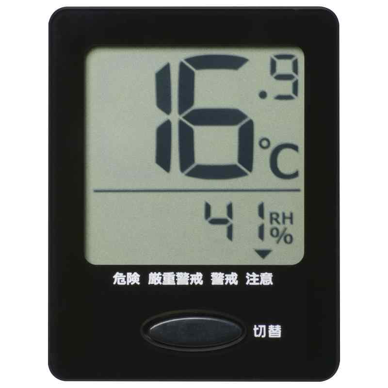 オーム電機 温度計 湿度計 温湿度計 室内 コンパクト ミニ 卓上スタンド マグネット デジタル 大文字表示 ブラック HB-T03B-K 08-1440 OH