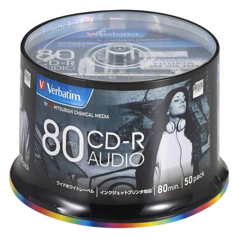 バーベイタムジャパン(Verbatim Japan) 音楽用 CD-R 80分 50枚 ホワイトプリンタブル 48倍速 MUR80FP50SV2