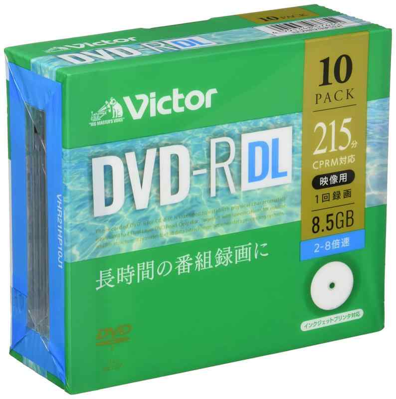 ビクター Victor 1回録画用 -R DL CPRM 215分 10枚 片面2層 2-8倍速 VHR21HP10J1