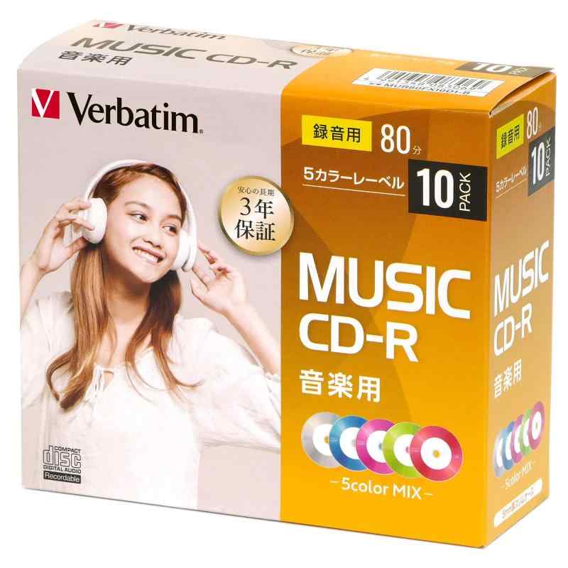 三菱ケミカルメディア 音楽用 CD-R 80分 202004 (10枚パック(プラケース), カラーMIX)