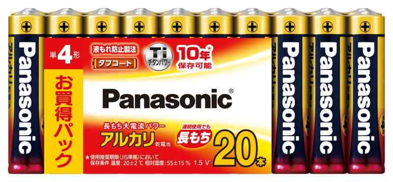 パナソニック 乾電池 単4形20本パック LR03XJ/20SW