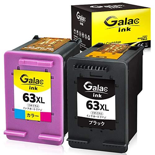 【新機種でも対応】【Galactic ink】 HP 63 XL 63xl(ブラック 増量 + カラー 増量） 2個セット 残量表示付 HP63XL f6u64aa 再生インク【