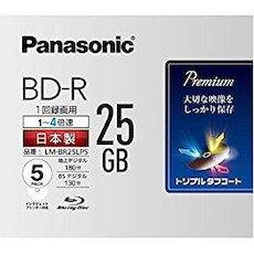 パナソニック 4倍速ディスク片面1層25GB(追記型)5枚P