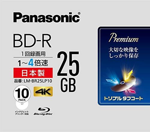パナソニック 4倍速ディスク片面1層25GB(追記型)10枚P