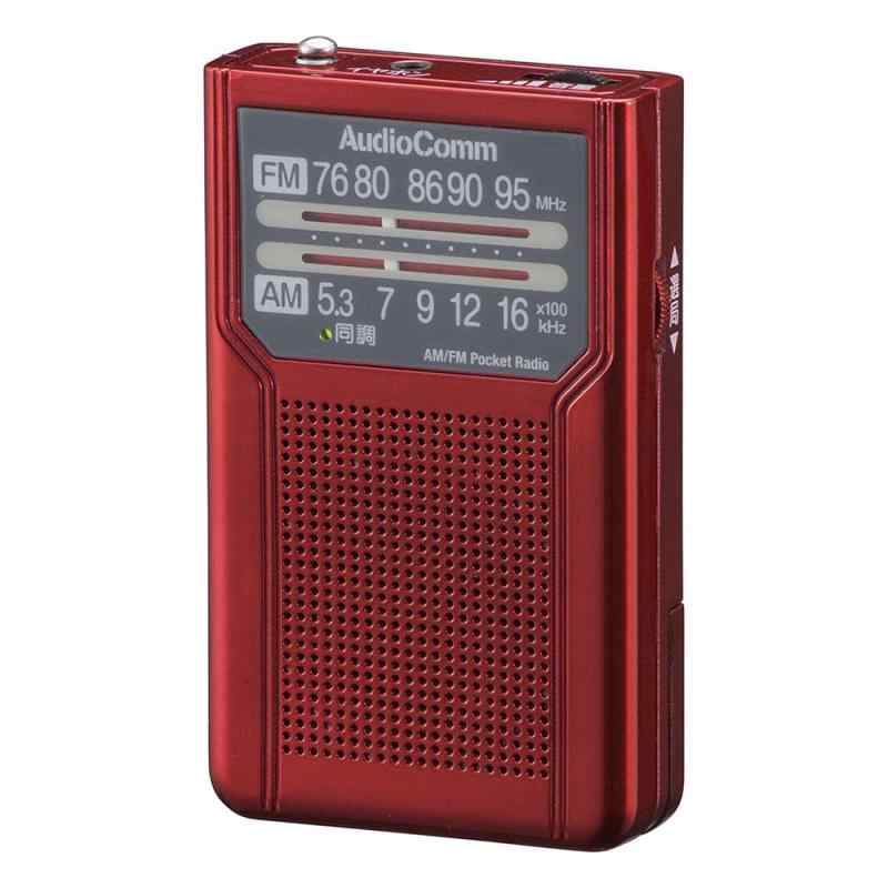 オーム(OHM) 電機AudioComm AM/FMポケットラジオ ポータブルラジオ コンパクトラジオ 電池式 電池長持ちタイプ レッド RAD-P136N-R 03-72