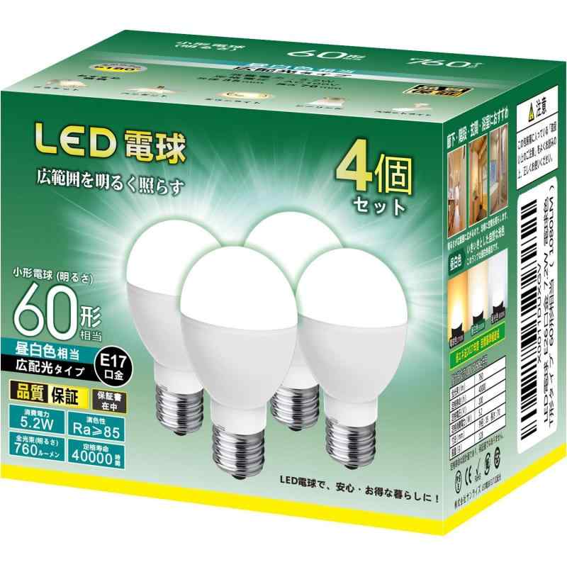 ミニクリプトン型 LED電球 E17口金 60W形相当 760lm (5.2W) 小形電球 「ネック部: スリムタイプ」? 高輝度 広配光タイプ 密閉器具対応 4