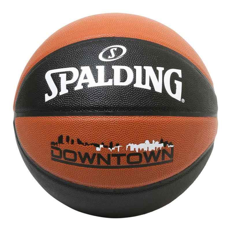 SPALDING (スポルディング) バスケットボール 5号 合成皮革 (ダウンタウン 76-714J)