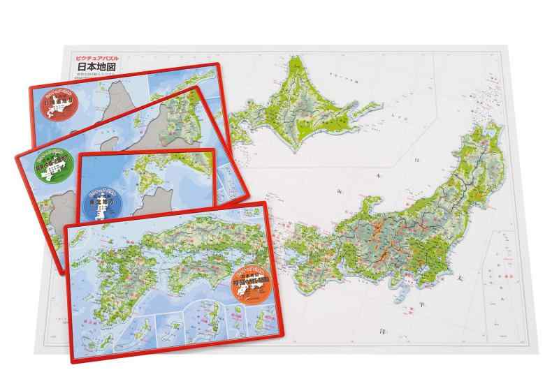 エポック社 アポロのピクチュアパズル 日本地図 75ピース こども向けパズル 20-102 STマーク認証 5歳以上 おもちゃ EPOCH
