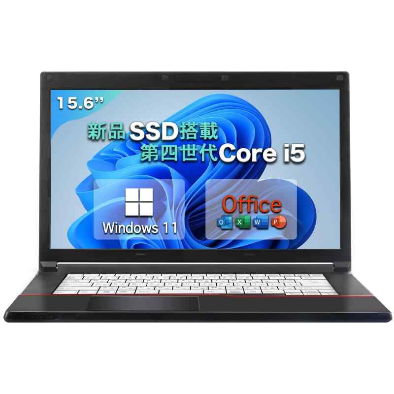ノートパソコン おまかせ 大手国産メーカー 高性能CPU Corei5 第4世代 パソコン office付き 初期設定済み 11搭載 15.6インチ ノートPC Wi