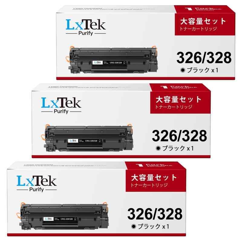LxTek Purify CRG-326/328 互換トナーカートリッジ キヤノン 用 326 328 (印刷枚数約2,100枚) Canon 対応 CRG-326 CRG-328 黒3本セット