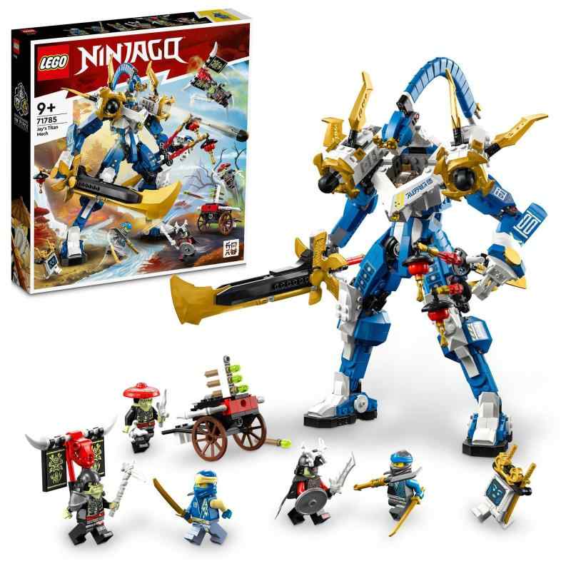 レゴ(LEGO) ニンジャゴー ジェイのチタンメカ 71785 おもちゃ ブロック プレゼント 忍者 にんじゃ ロボット 男の子 9歳以上