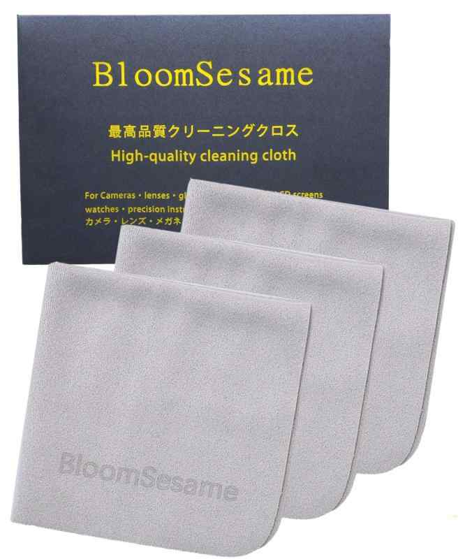 BloomSesame メガネくもり止めクロス くもらないメガネふきクロス マイクロファイバー素材 (グレー 3枚)