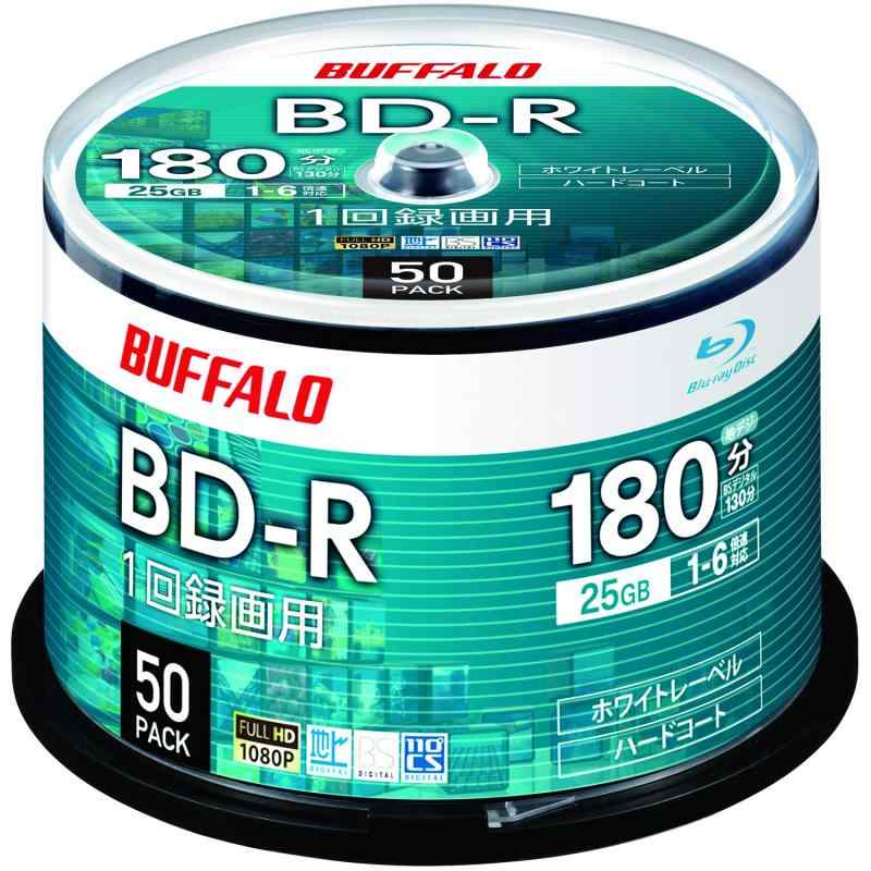 バッファロー ディスク BD-R 1回録画用 25GB 50枚 スピンドル 片面1層 1-6倍速 ディーガ 動作確認済み ホワイトレーベル RO-BR25V-050