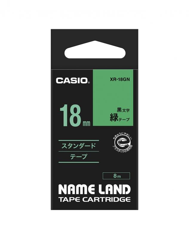 カシオ ネームランド ラベルライター 純正 テープ 18mm XR-18GN 緑地に黒文字
