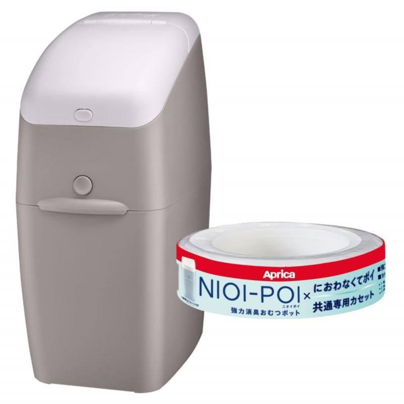 Aprica(アップリカ) 強力消臭紙おむつ処理ポット ニオイポイ NIOI-POI グレージュ BE カセット1個付 2082537