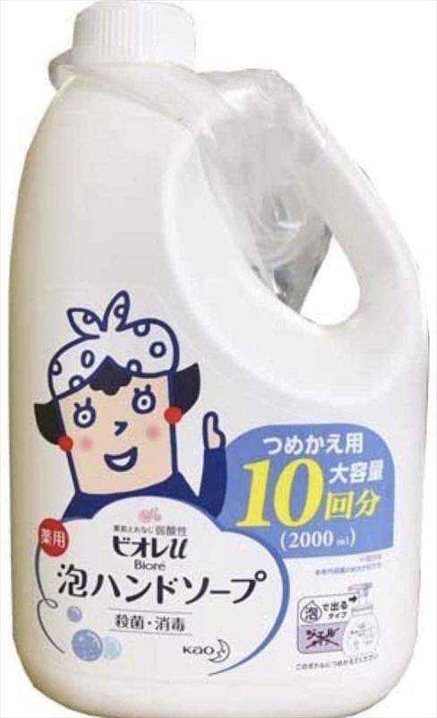 ビオレu ハンドソープ 石鹸 2リットル (x 1)