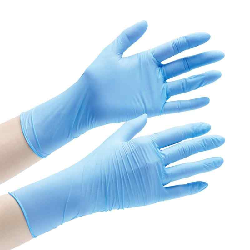 [ミドリ安全] ニトリル 手袋 作業用 肌に優しい アクセラレーターフリー (LL)