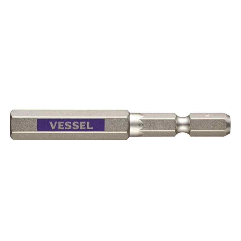 ベッセル(VESSEL) 40V対応 片頭ヘックス 剛彩ビット 対辺8×65 1本 GSH080S