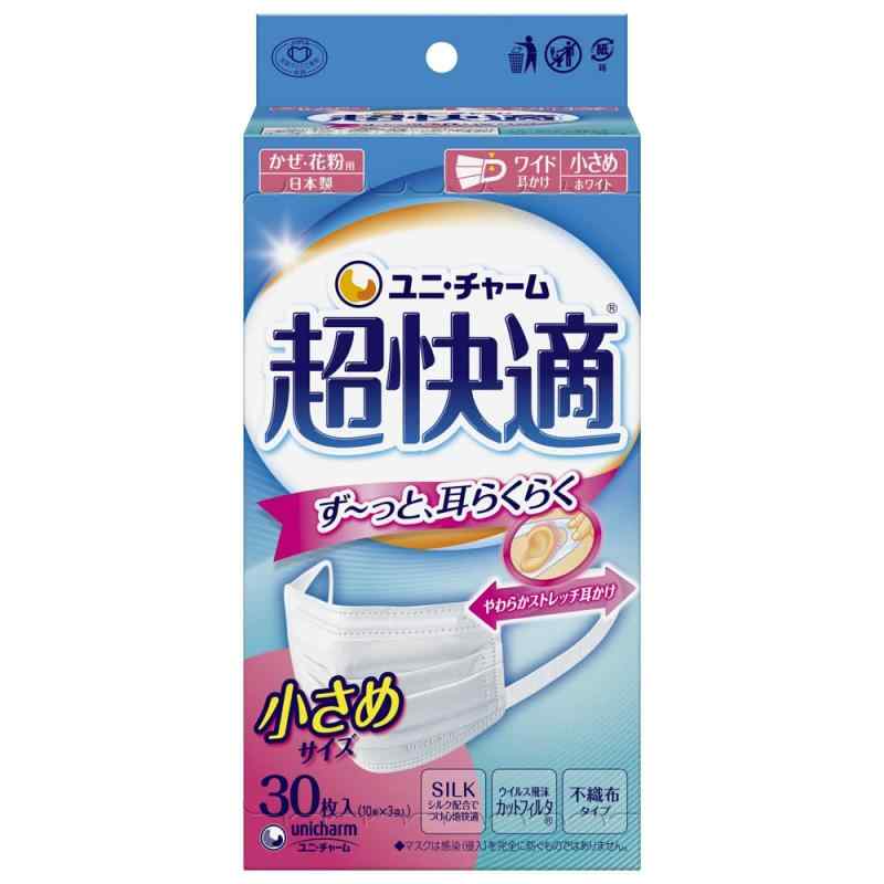 (日本製 PM2.5対応)超快適マスク プリ-ツタイプ 小さめ 30枚入(unicharm) (30枚)