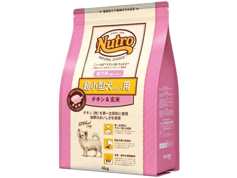 ニュートロ ナチュラルチョイス犬用 チキン・玄米 (4キログラム (x 1))