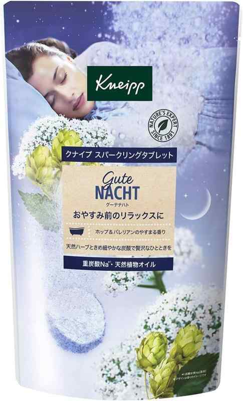 クナイプ(Kneipp) グーテナハト スパークリングタブレット ホップ & パレリアンの香り 6錠入り 入浴料 ギフト プレゼント