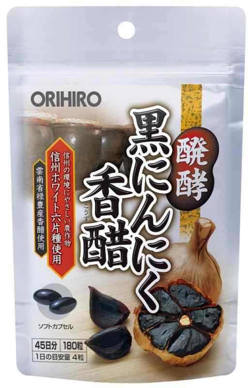 ORIHIRO(オリヒロ) オリヒロ 醗酵黒にんにく香醋 180粒