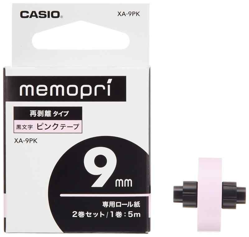 カシオ メモプリ テープ XA-9PK ピンク