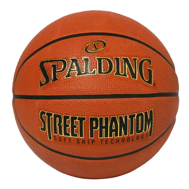 SPALDING(スポルディング) バスケットボール ボール ベーシック 7号 ラバー (ブラウン)