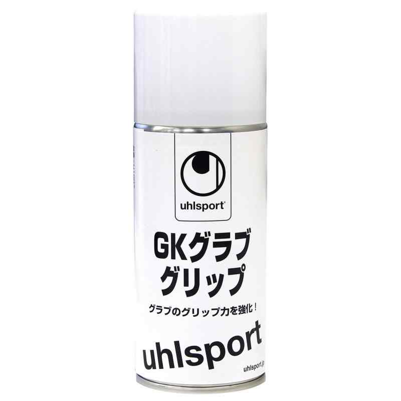 uhlsport (ウールシュポルト) サッカー キーパーグローブ GKグラブ グリップ メンテナンス用品 U1007 ホワイト