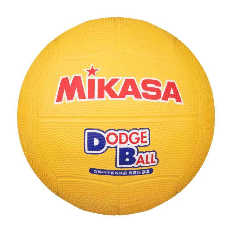 ミカサ(MIKASA) ドッジボール 1号(幼児~小学生向け) / 2号(小学生向け) 教育用 推奨内圧0.3(kgf/？) (2号, イエロー)