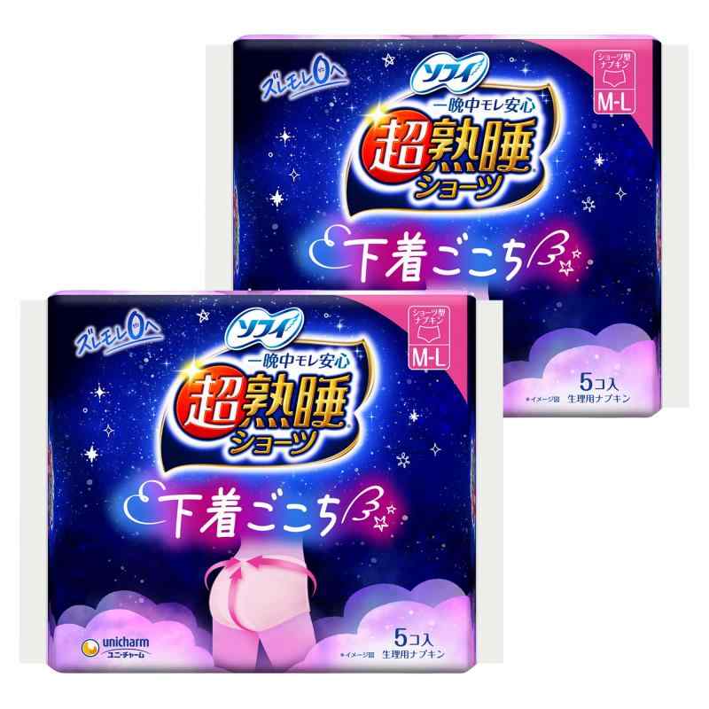【まとめ買い】ソフィ 超熟睡 ショーツ 特に多い夜用 ML 10コ(5コ入×2)(生理用品 ナプキン)