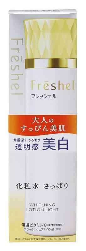Freshel(フレッシェル) フレッシェル 化粧水 ローション ホワイト 美白 N さっぱり 200mL