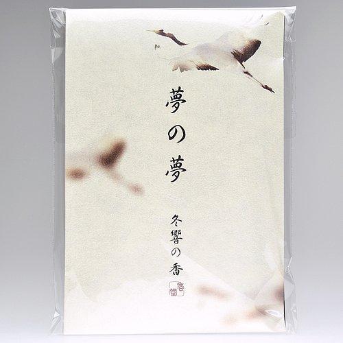 日本香堂(Nippon Kodo) 夢の夢 冬響の香（鶴） スティック１２本入