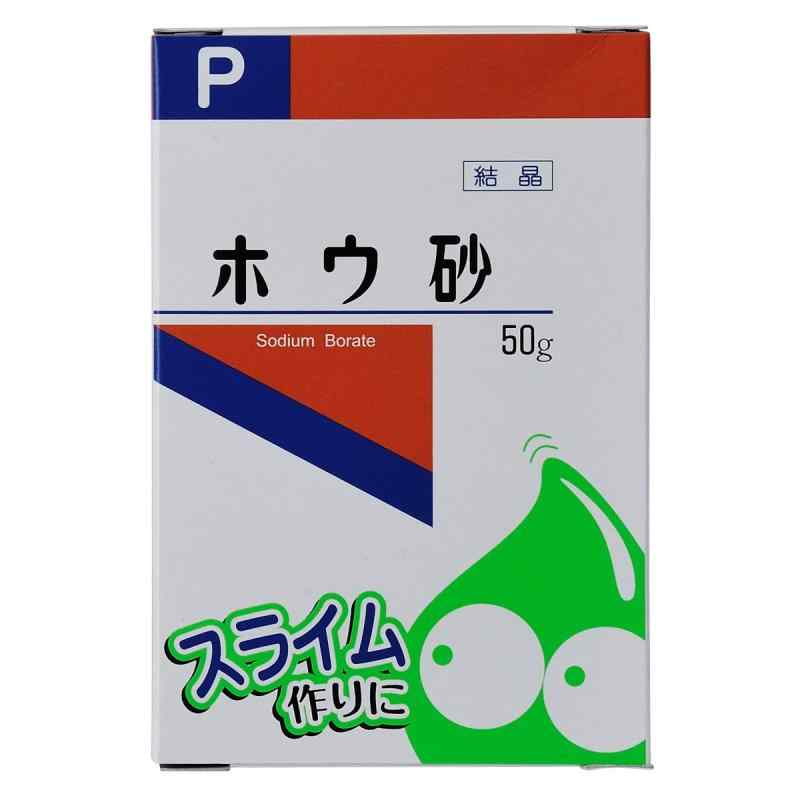 健栄製薬 【スライム作り】ホウ砂(結晶) P 50g