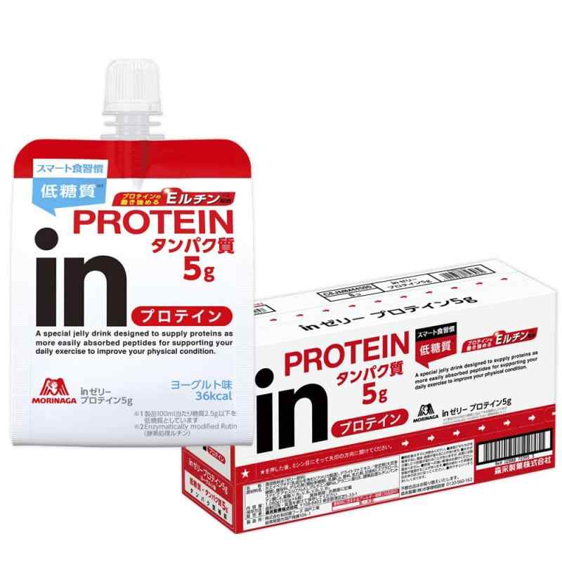inゼリー プロテイン5g ヨーグルト味 (180g×6個) プロテイン タンパク質 低糖質 脂質ゼロ ホエイプロテイン 10秒チャージ ホエイペプチ