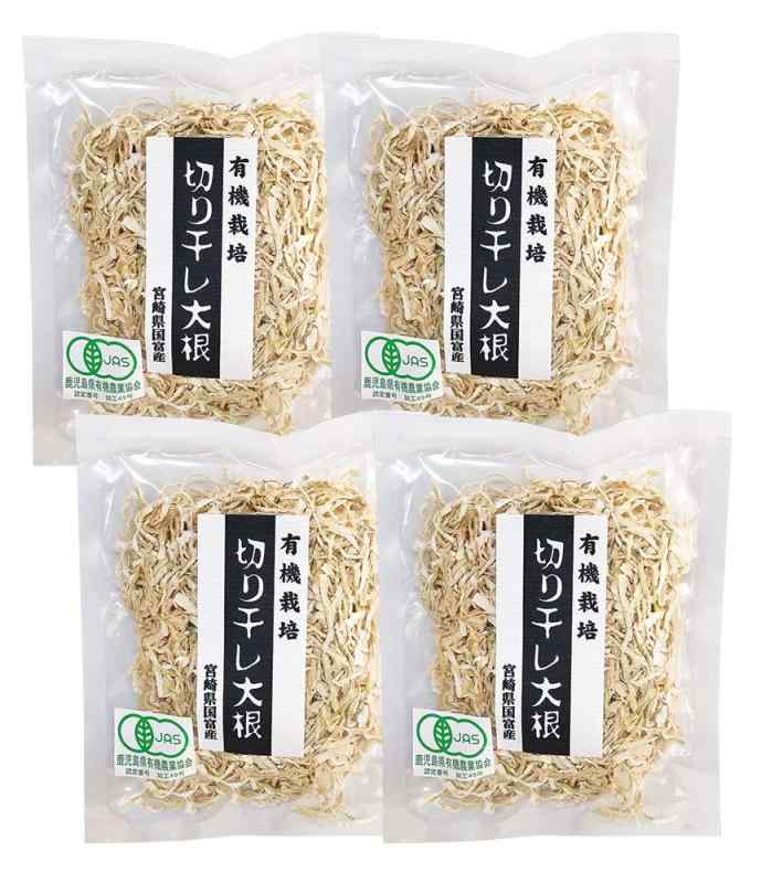 宮崎県国富産 自然天日寒風乾燥 健康フーズ 有機栽培 切干し大根 50g×4袋