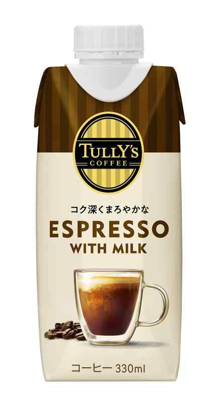 TULLYS COFFEE(タリーズコーヒー) 液体 エスプレッソ ミルク 330ml×12本 キャップ付き 紙パック