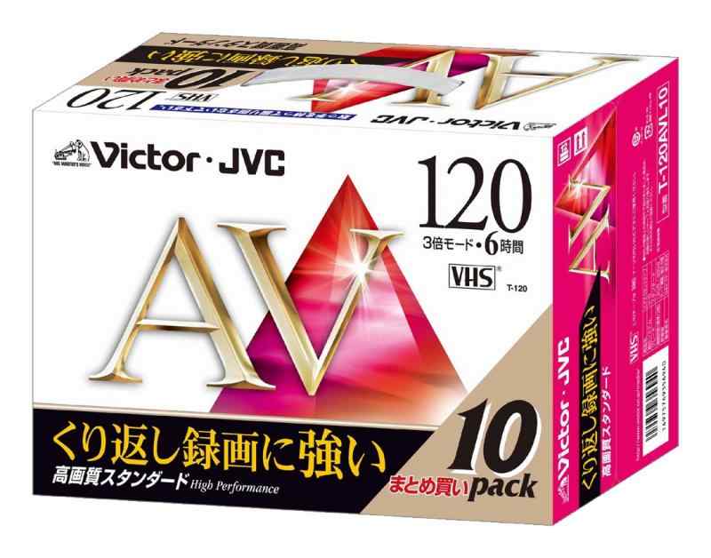 Victor ビデオテープ スタンダード 120分 10巻 T-120AVL10