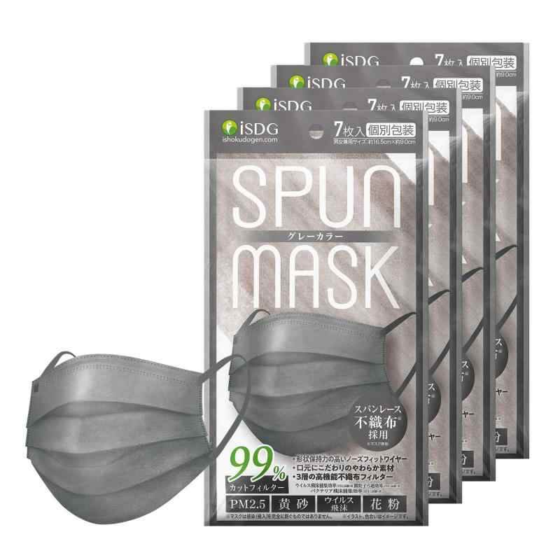 [医食同源ドットコム] ISDG スパンレース不織布カラーマスク SPUN MASK (スパンマスク) 個包装７枚入り グレー (7枚 (x 4))